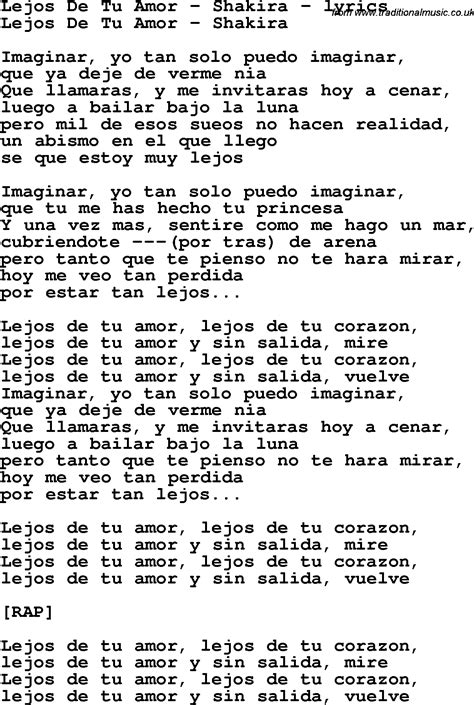 amor lyrics